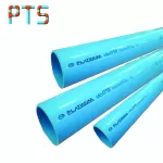 ท่อพีวีซี 1 1/2" ชั้น 13.5 บานหัว ตราแพลตตินั่ม-2561 (10)